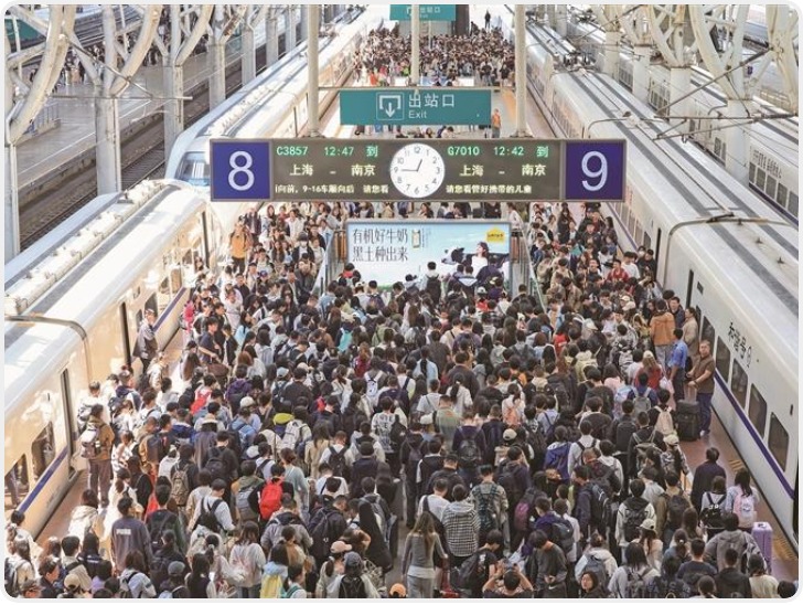 全国铁路“五一”假期运输期间旅客发送量突破一亿人次