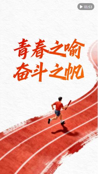 360截图20260506153306348.jpg