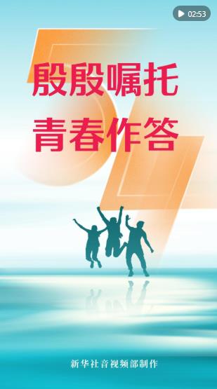360截图20260506153715369.jpg
