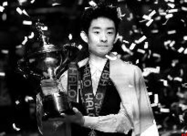 一杆定乾坤