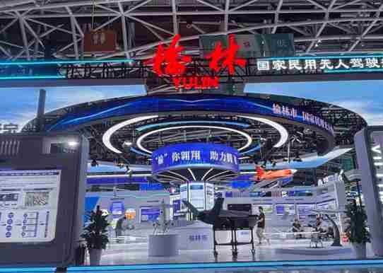 第十届丝博会将举办开幕式和10项重点活动