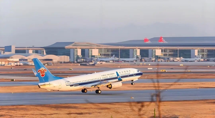 西安加快推动临空经济高质量发展
