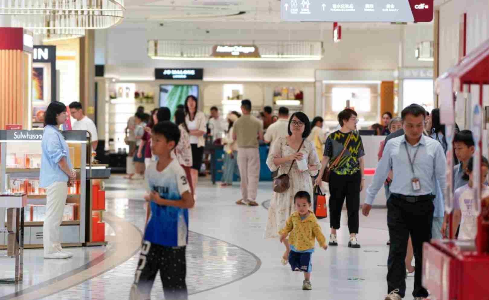 “五一”假期海南离岛免税购物金额5.54亿元