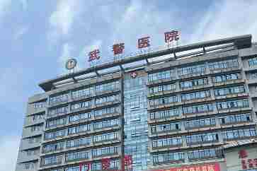 马来西亚留学生骑电动车遇车祸 西安医护人员暖心救护