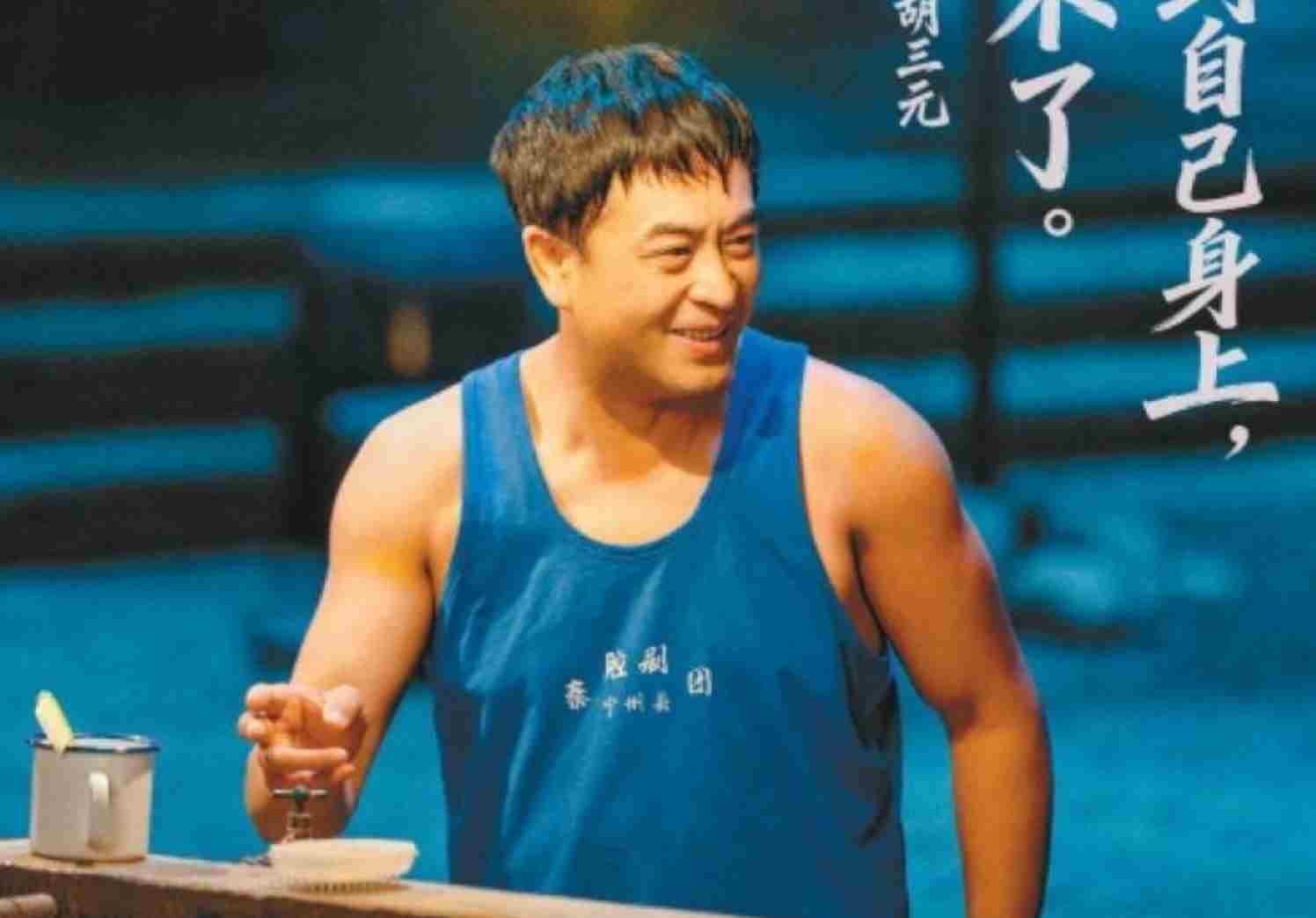48集陕派文化大剧《主角》正式官宣 王菲献唱同名主题曲