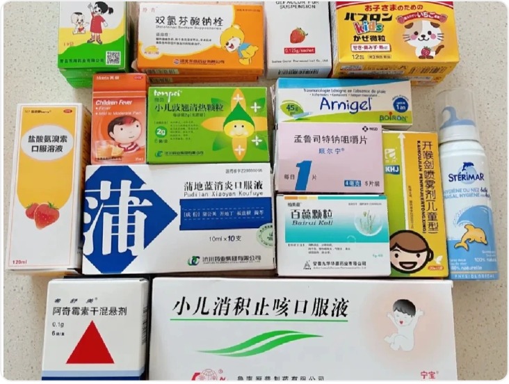  16项措施！8部门发文保障儿童用药