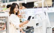 直面新消费 食品饮料行业聚力破局