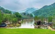 从“深山沟”到“康养谷”