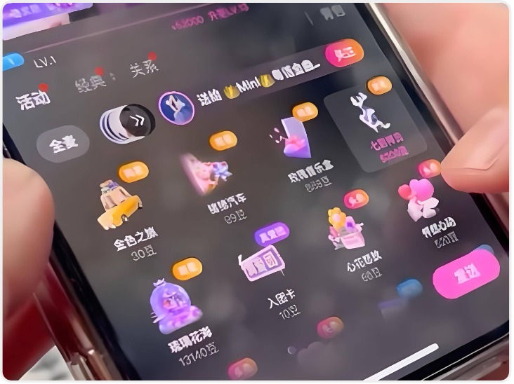 退休后痴迷直播间打赏 老年人的“糊涂转账”能不能讨回？
