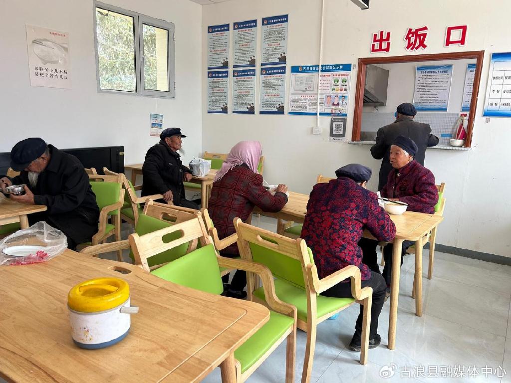 互助养老怎样可持续发展？西安多个社区正在探索