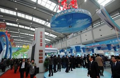第十届丝博会创新办会模式 建立健全大会成果动态跟踪机制