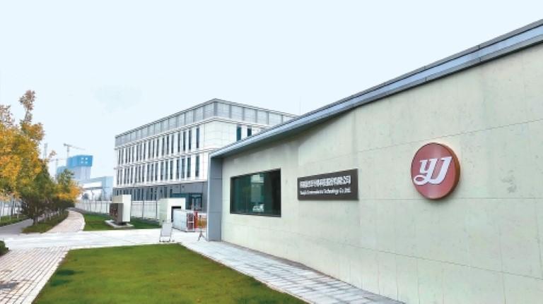 “追光”5年 股价破千元 陕西半导体龙头靠什么改写A股历史？