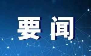 洪涛任韩城市人民政府代理市长