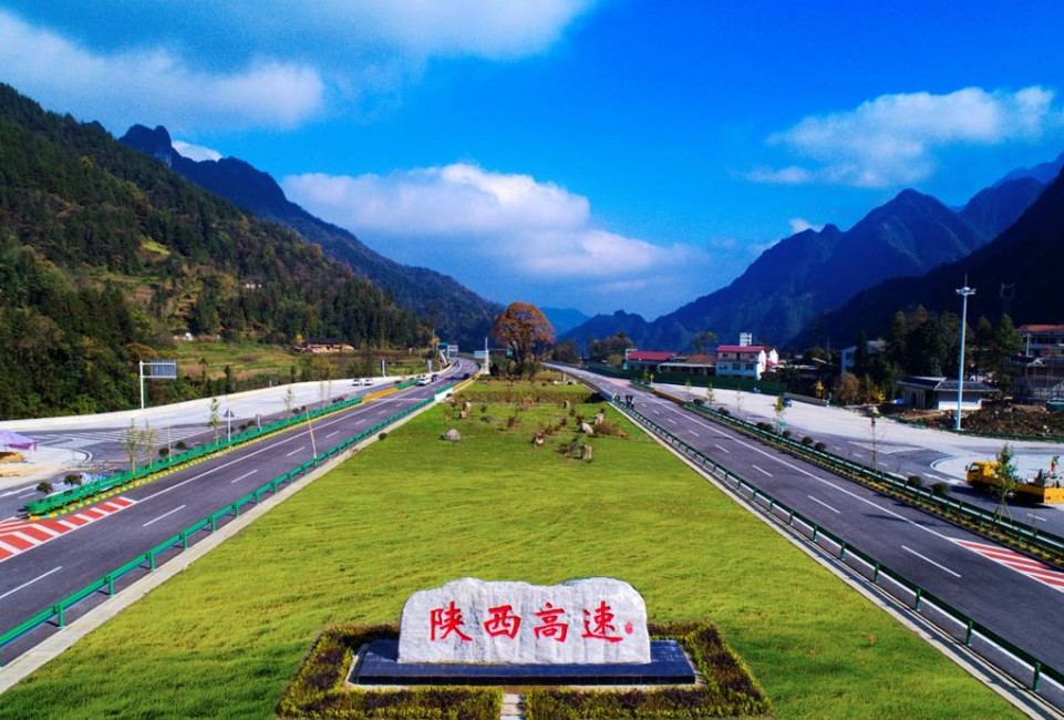 陕西省首批高速服务区提质升级工程完成