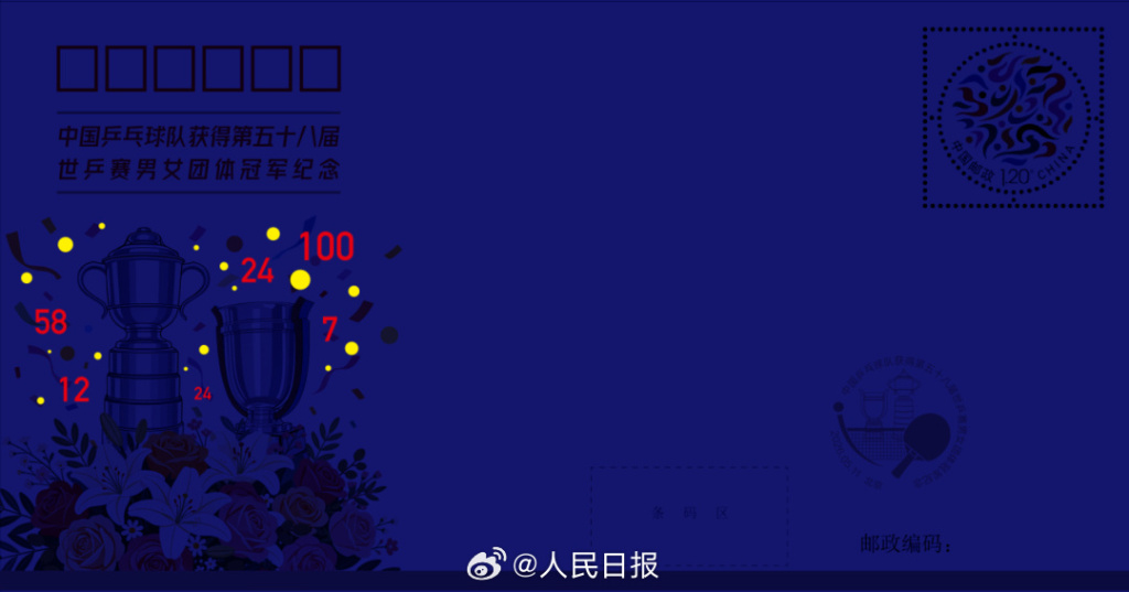 bfEShZJ0weflssp5.jpg 003505d2d46fdceca9f1d9d98b74ce5d_resize,w_1024.jpg
