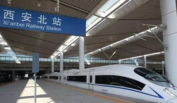 坐着火车去看球 西安铁路局连开三趟定制专列助力球迷观赛
