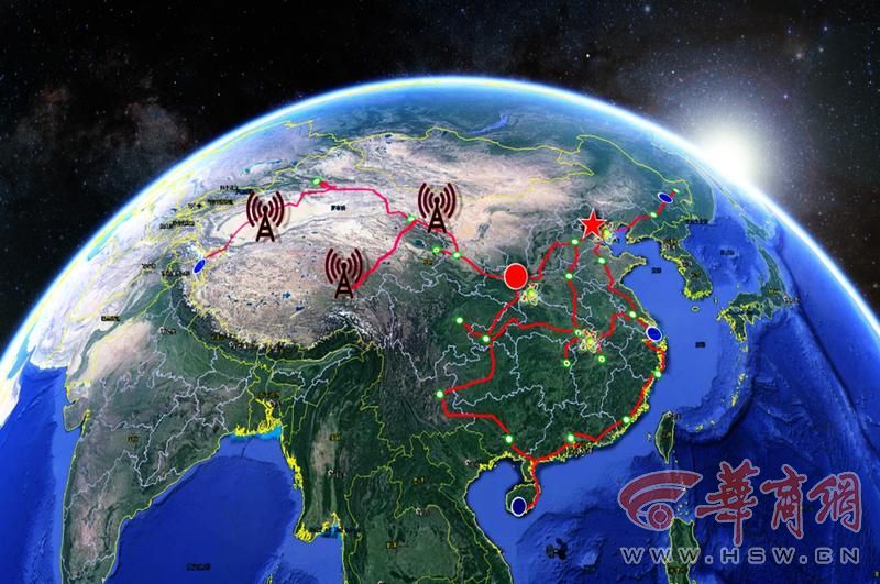 “十三五”国家重大科技基础设施：高精度地基授时系统.jpg