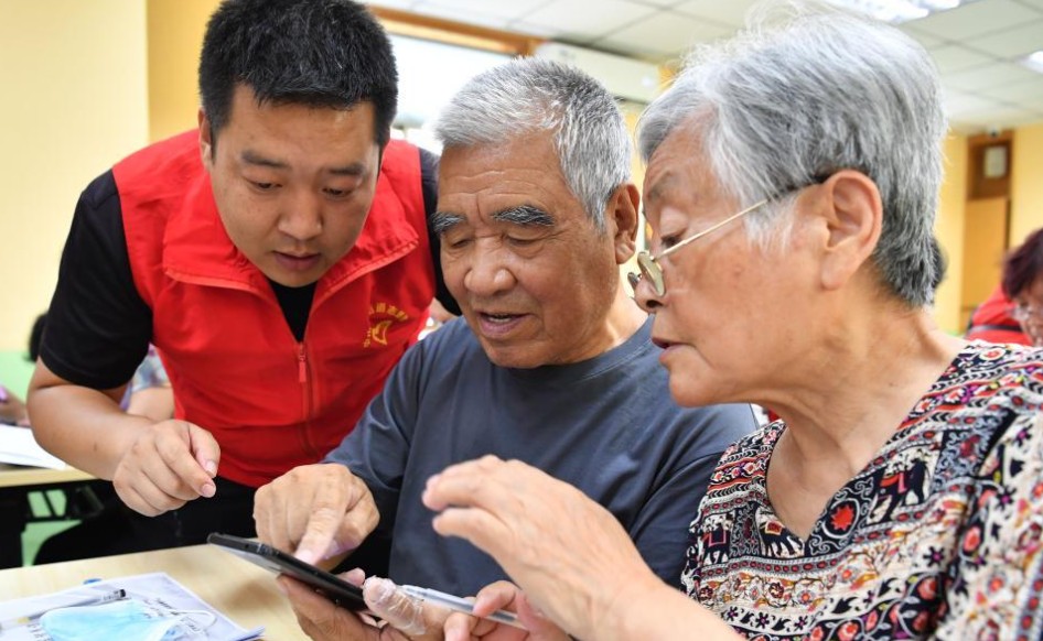 陕西省民政厅提示：敬老优待证 可优先选择线上办理