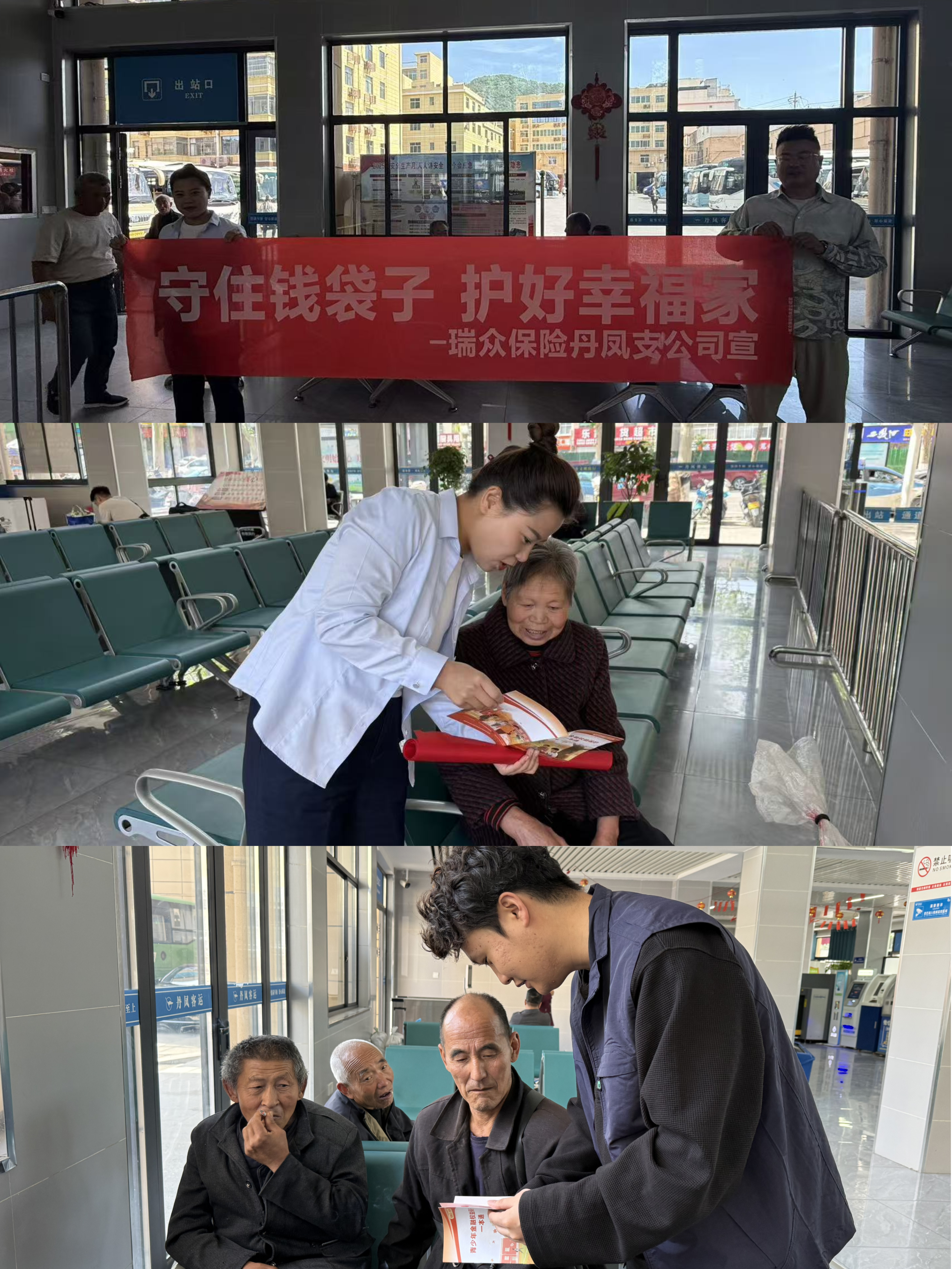 AV1ag43DnAJGIhsV.png 图片1.png