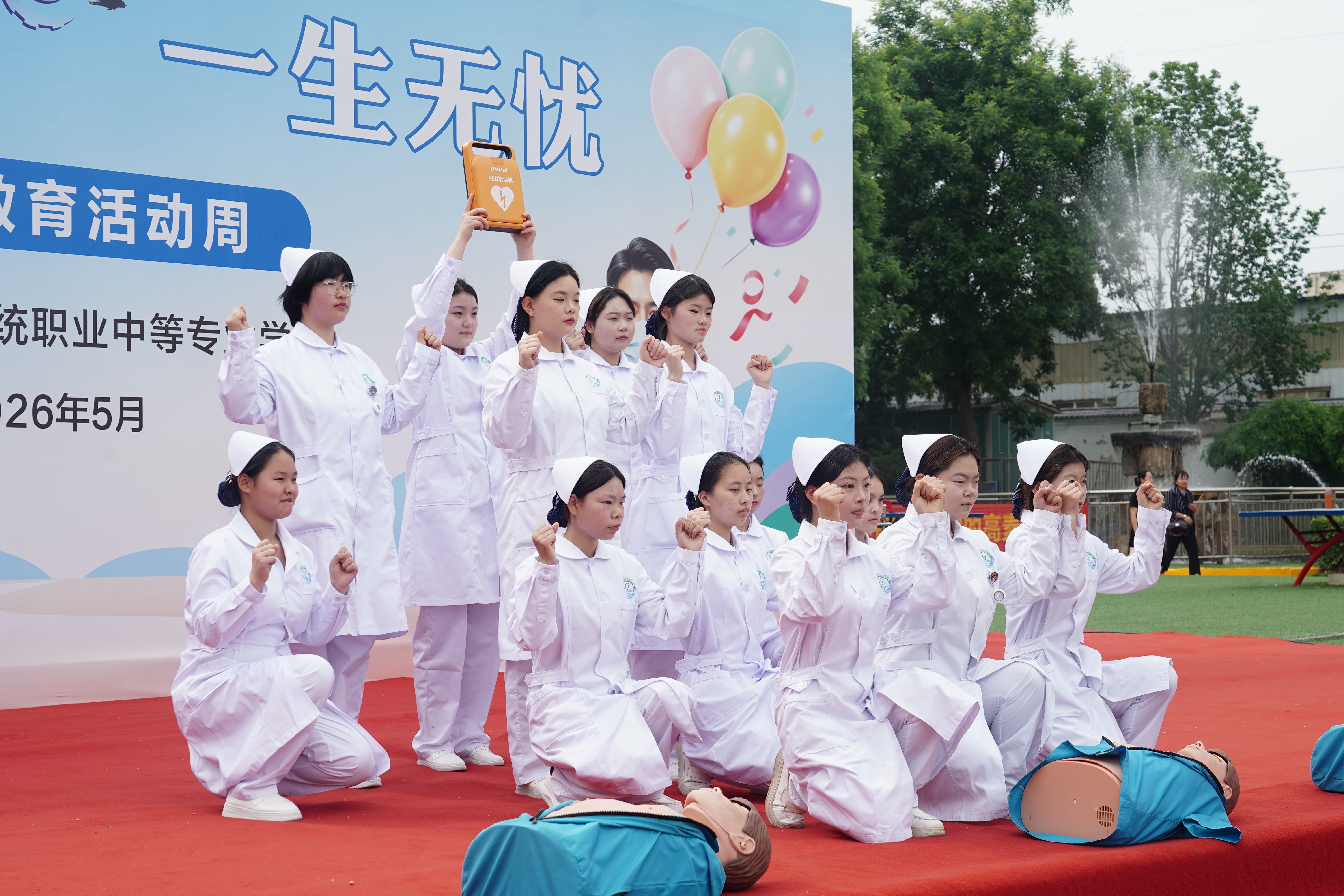 C7FUwnjIScnq97ob.jpg 微信图片_20260512181916_36_4550.jpg