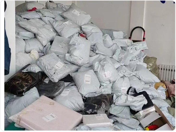未保价包裹被快递弄丢主人称价值4万多 物流客服回应