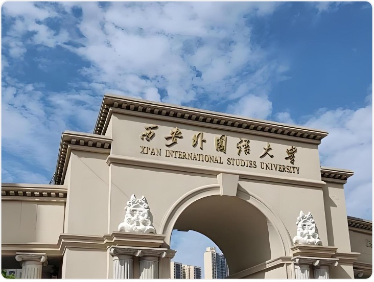 学生建议吸烟区设板凳 西安外国语大学:觉得累 正好少抽两根