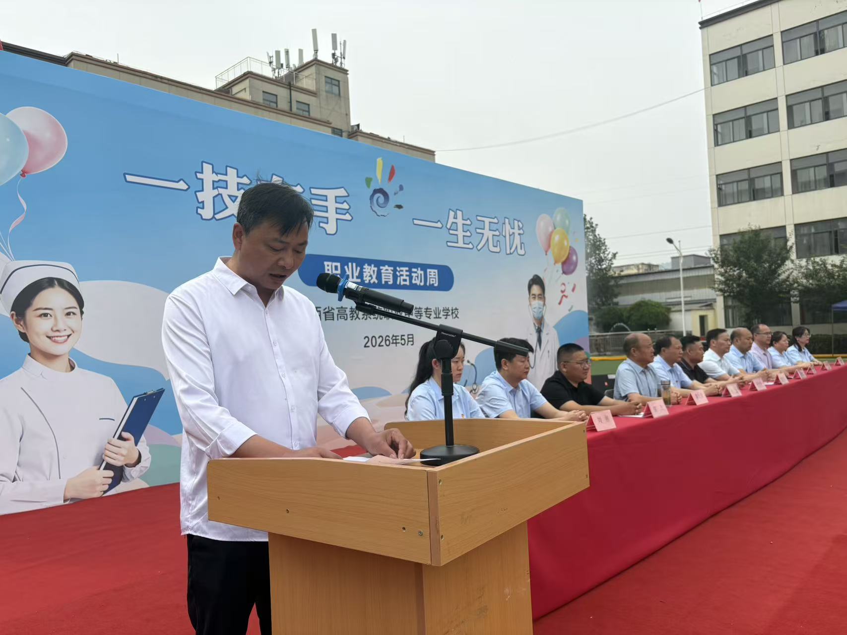QwzyHb1F19axNjK0.jpg 微信图片_20260512141151_11098_680.jpg