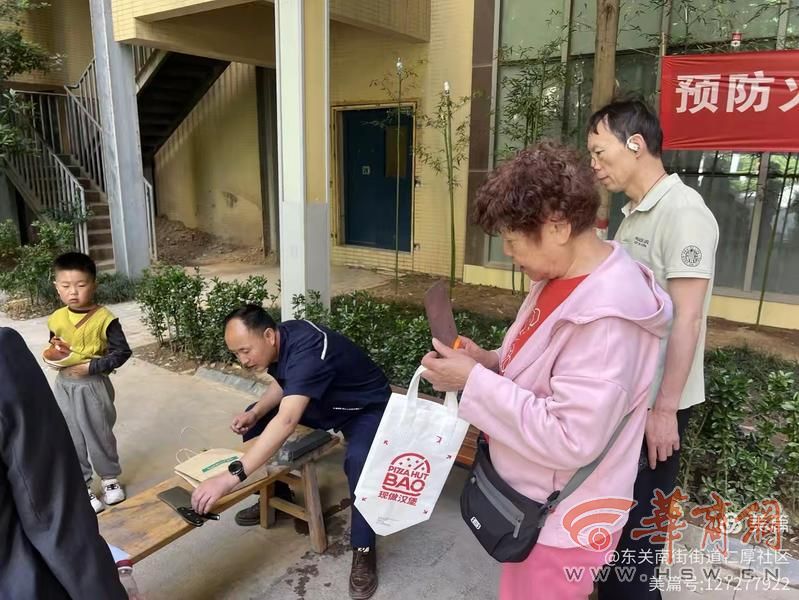 （108坊故事）这个小区的邻里服务站把暖心服务送上门