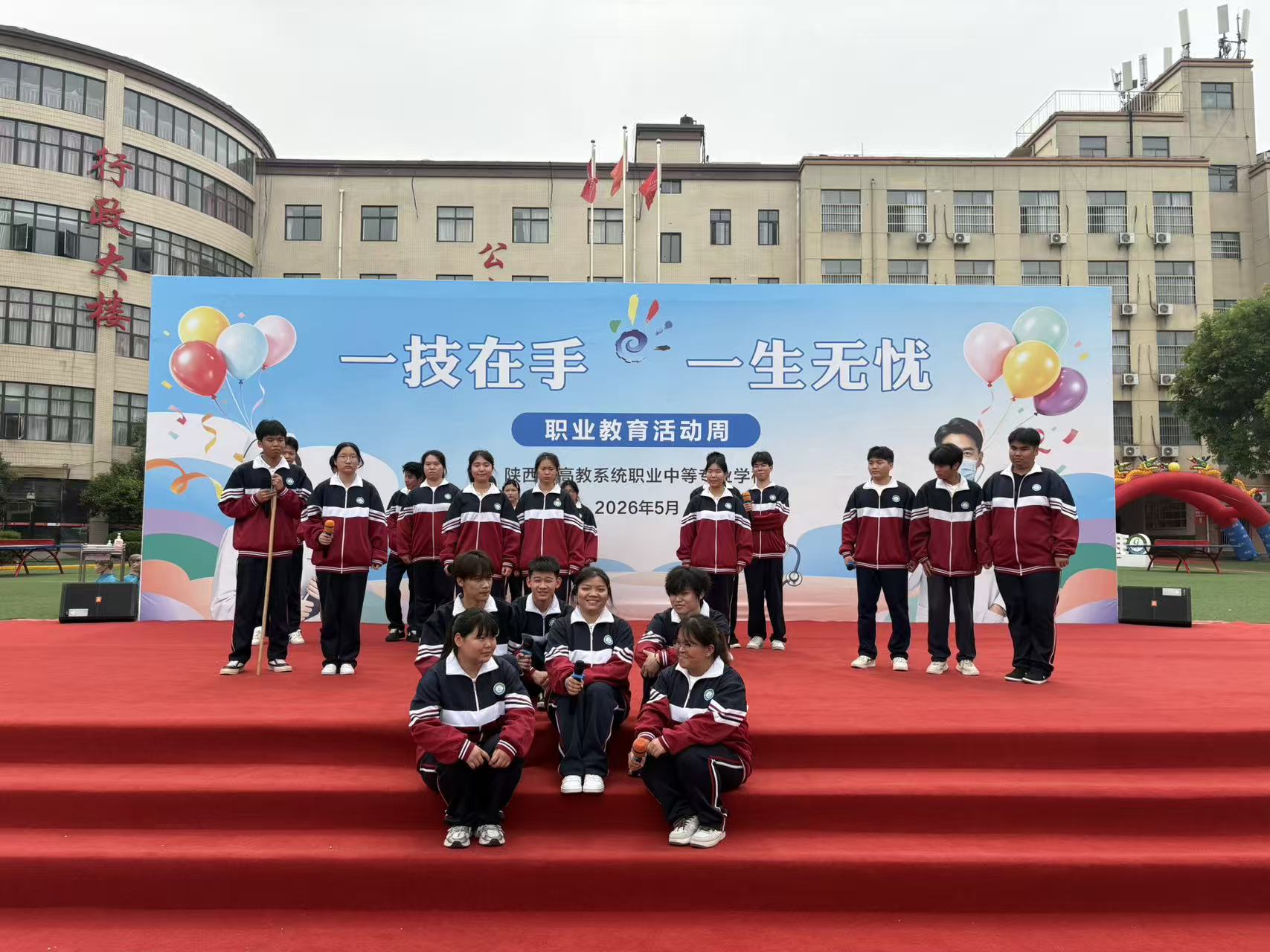 aOScjeipMBEBERP9.jpg 微信图片_20260512141922_11135_680.jpg