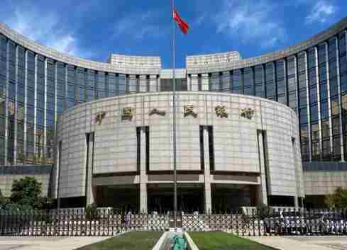 中国人民银行：继续实施好适度宽松的货币政策
