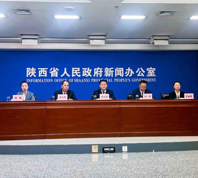 奋进“十五万” 实干谱新篇|聚焦“一园四区”、加快振兴发展 延安提出“十五五”期间地区生产总值年均增长5%以上目标