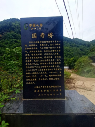 ydVZWaKoFPF54h72.png image.png
