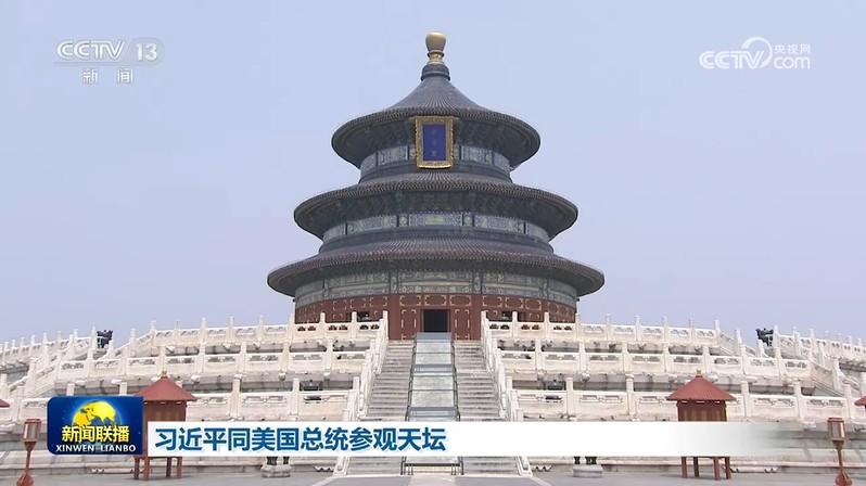360截图20260514202732740.jpg