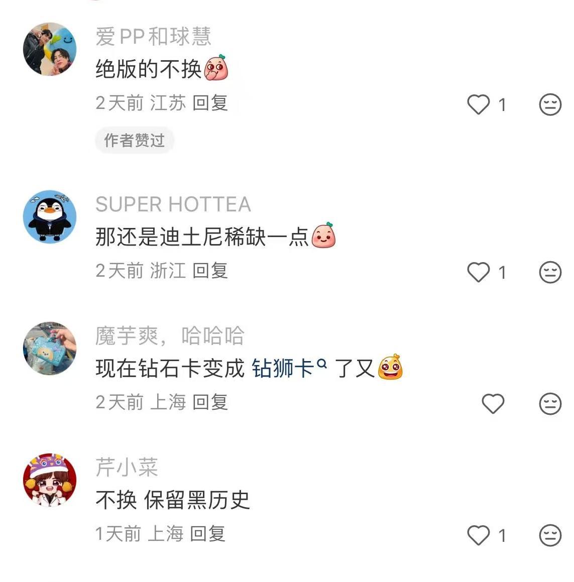 90c20e7762f9f83b387ad86f7b04ac83.png