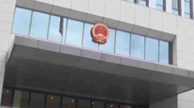 女子闪婚获千万房产99%份额闪离后起诉分割 法院判了