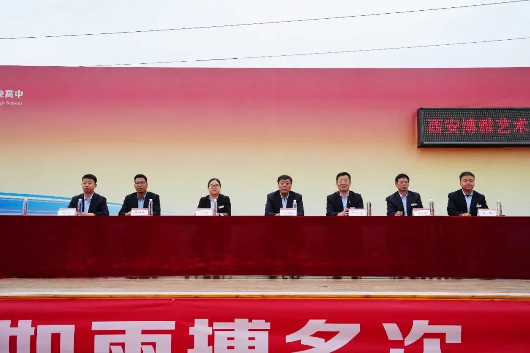 燃！直击博雅运动会开幕式，每一帧都热血澎湃