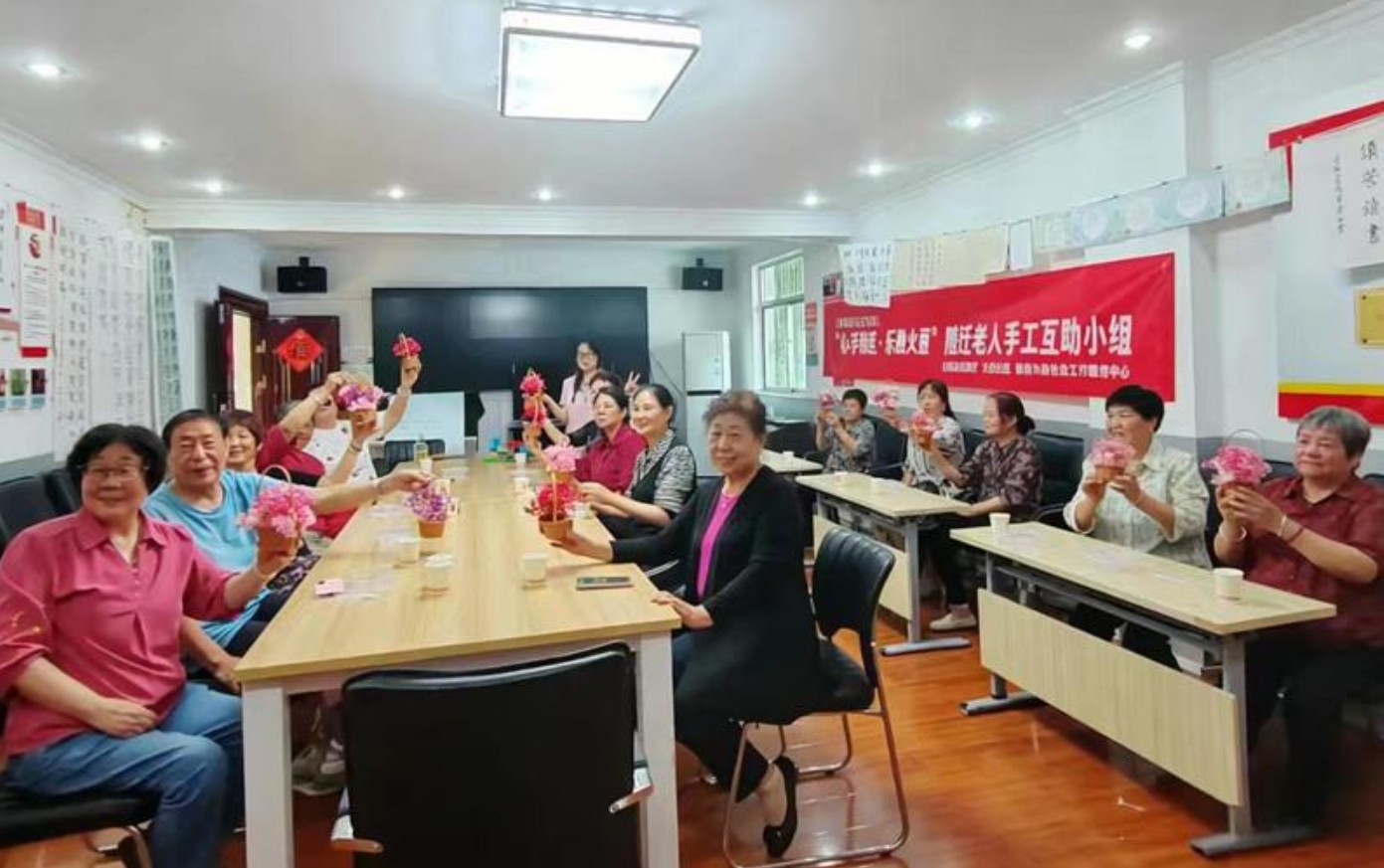 108坊故事丨搭建暖心桥梁 助力随迁老人乐享邻里时光
