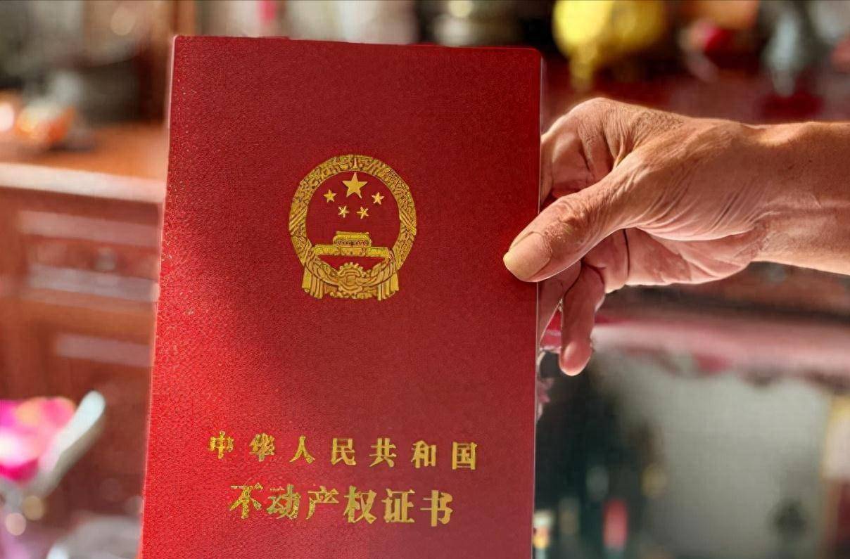 西安一小区业主购房已10年 房产证为啥依然难办？