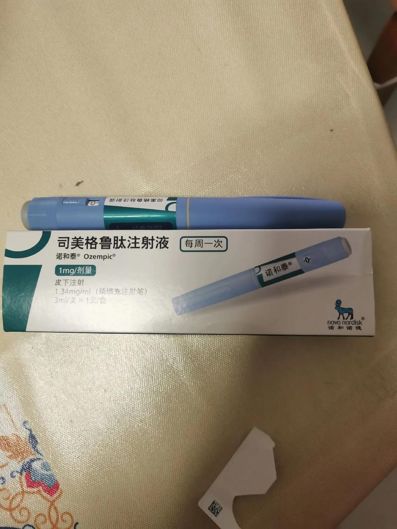 女子打“减肥针”致腹部胀痛频繁干呕 医生提醒