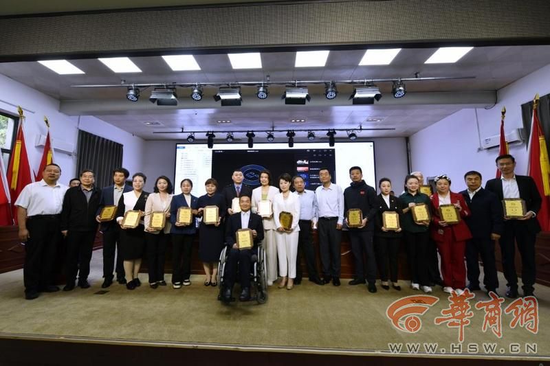 陕西成立首个助残志愿服务专委会(图2)