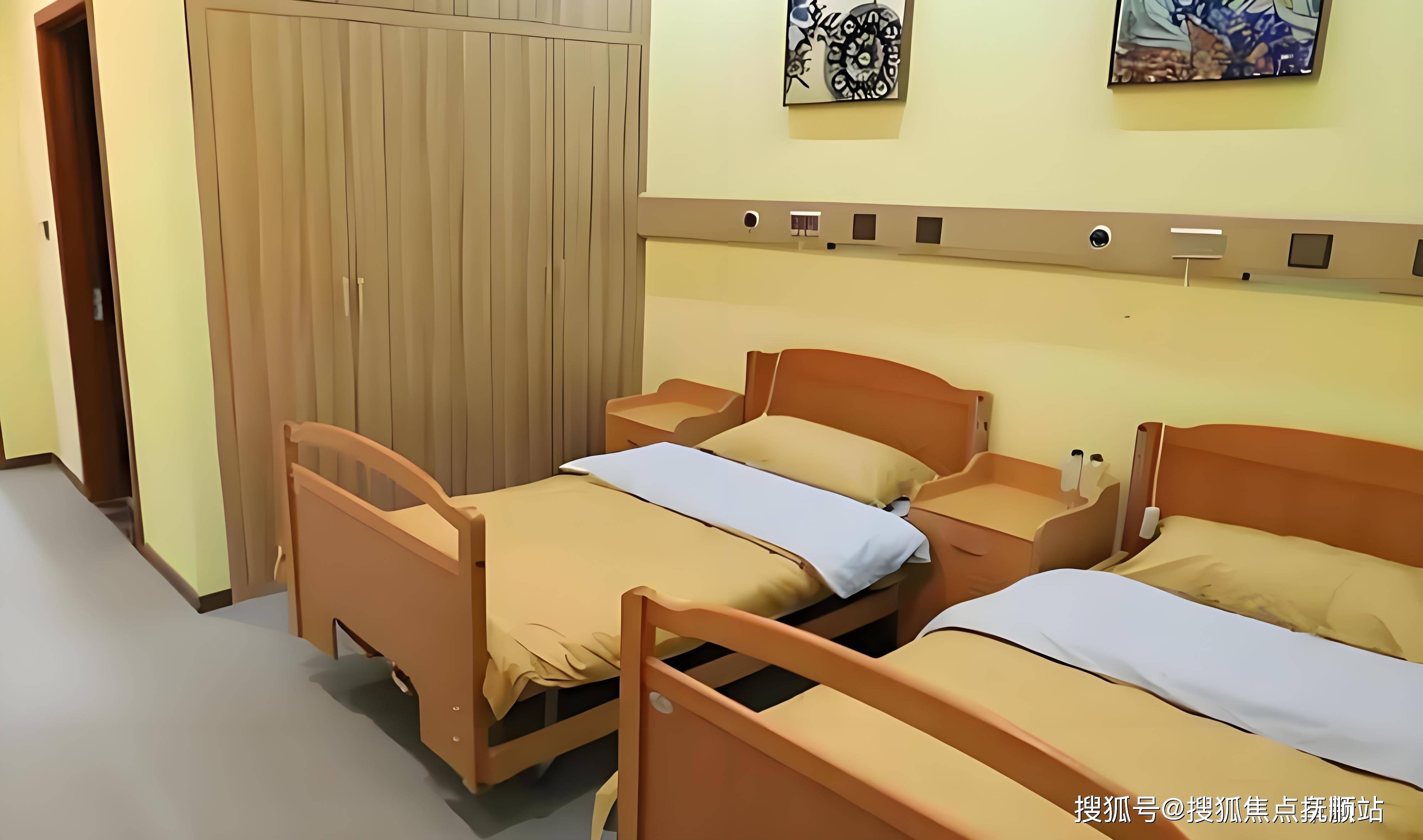 西安一社区用政策为居民“减负” 帮93岁母亲把70岁失能女儿送进养老院