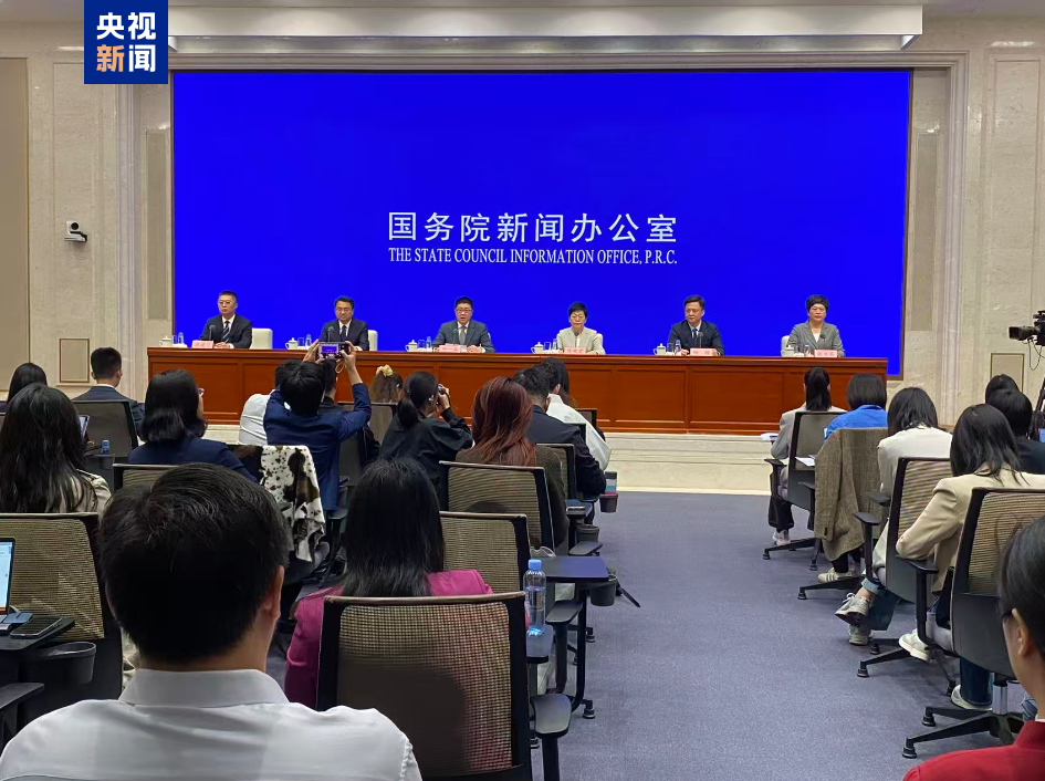 华商头条|2026年中国网络文明大会将于5月19日在广西南宁举办