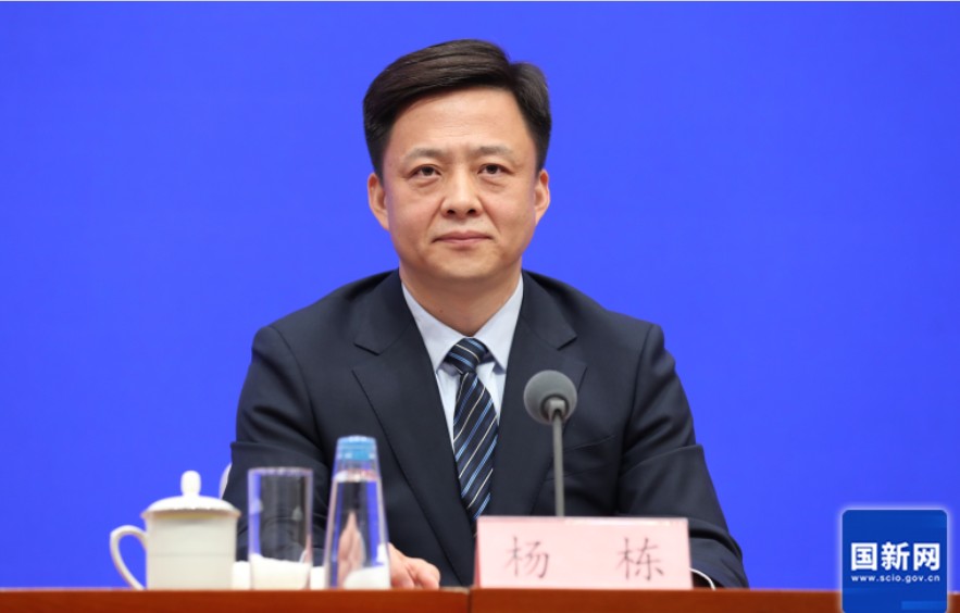 华商头条|今年中国网络文明大会亮点前瞻：首设五个特色分论坛
