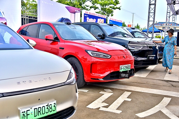 2026年陕西省新能源汽车下乡活动启动