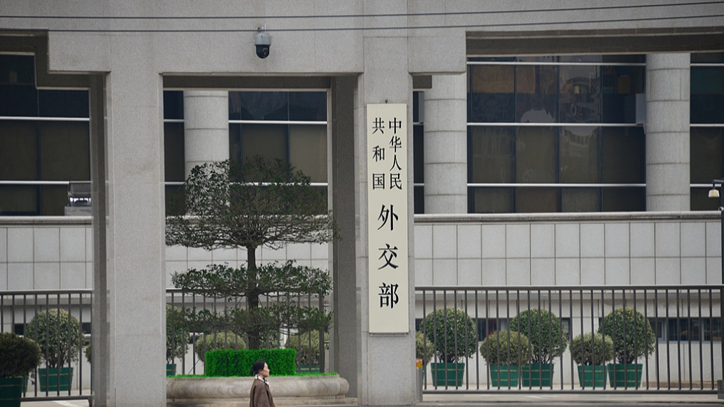 外交部发言人就第79届世界卫生大会拒绝涉台提案发表谈话