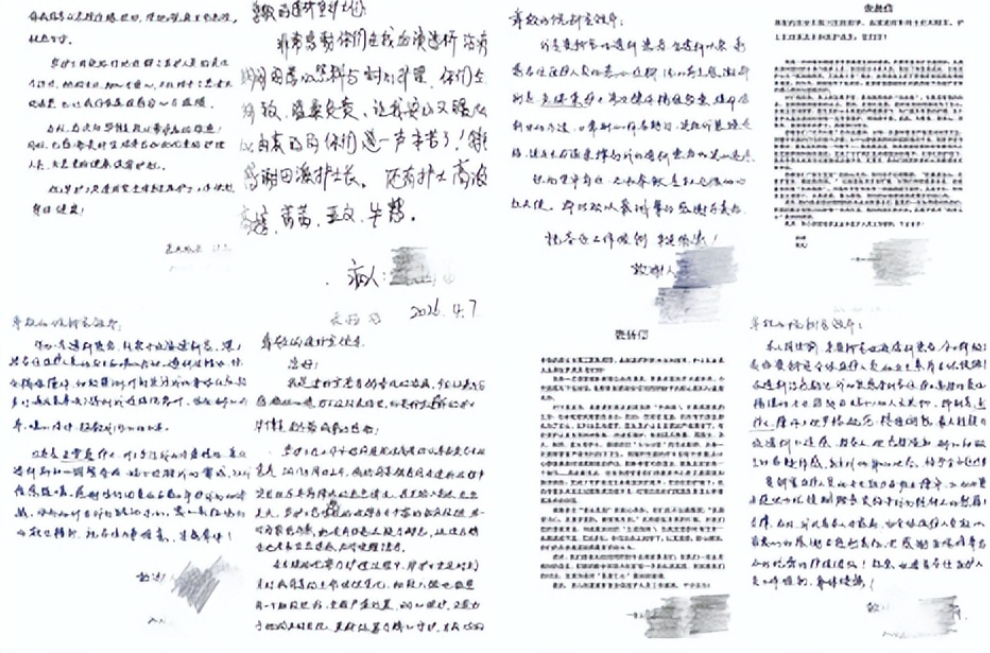 L5PShnJg7WUvacF2.png image.png