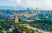 前四个月陕西省人民币存款增加585.40亿元