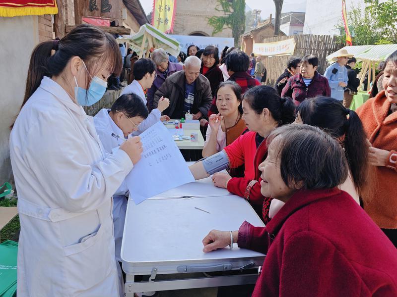 健康义诊活动