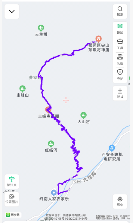 西安公布11条合规合法徒步登山路线(图8)