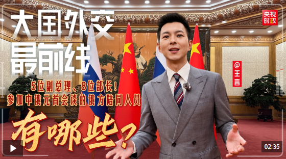 QQ20260520-131515.png